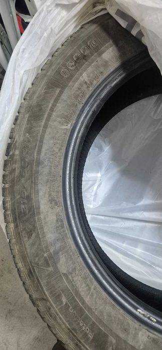Всесезонни гуми hankook