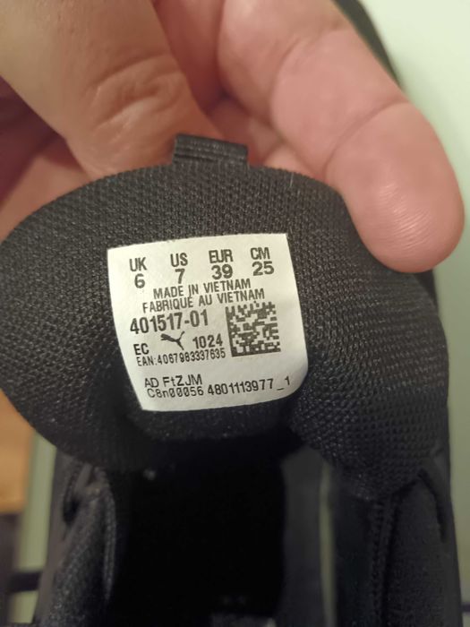 Маратонки Puma номер 39