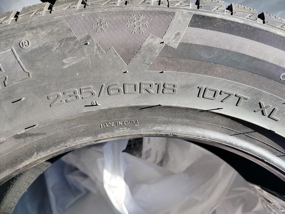 Диски на 18 с резиной .