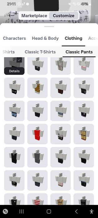 Обмен на фри фаер акк