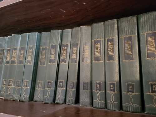 Книги из домашней библиотеки