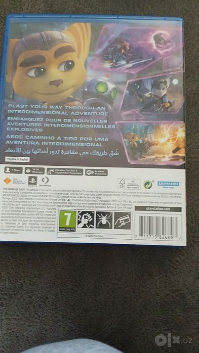 Disk rachet and clank rift apart ps5