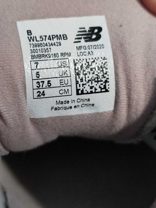 Маратонки New Balance 574