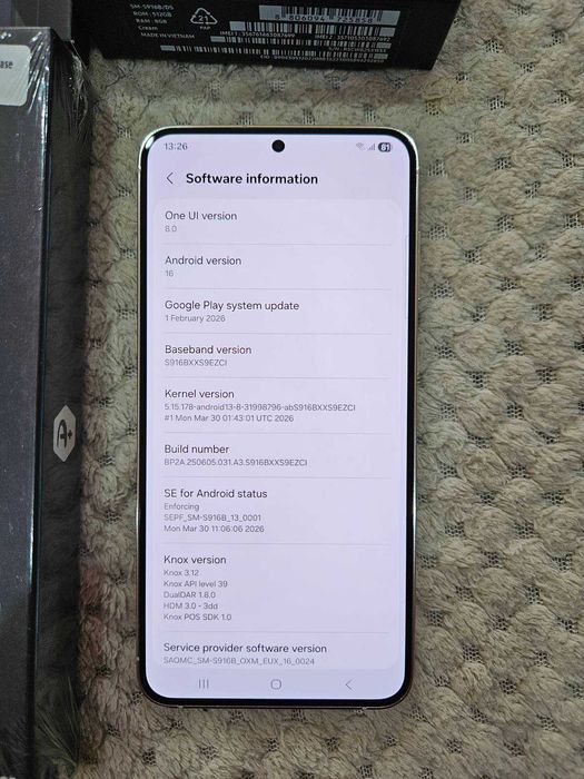 Смартфон Samsung Galaxy S23 Plus, 512GB, 8GB RAM, 5G, Cream + подаръци