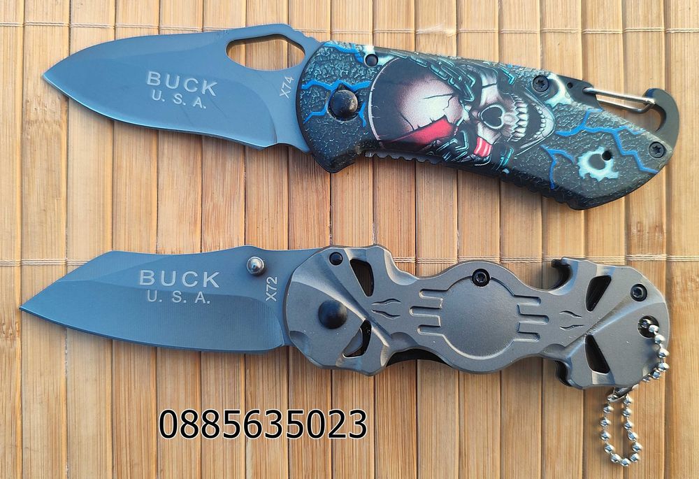Джобен сгъваем нож Buck X72 X74 /X75