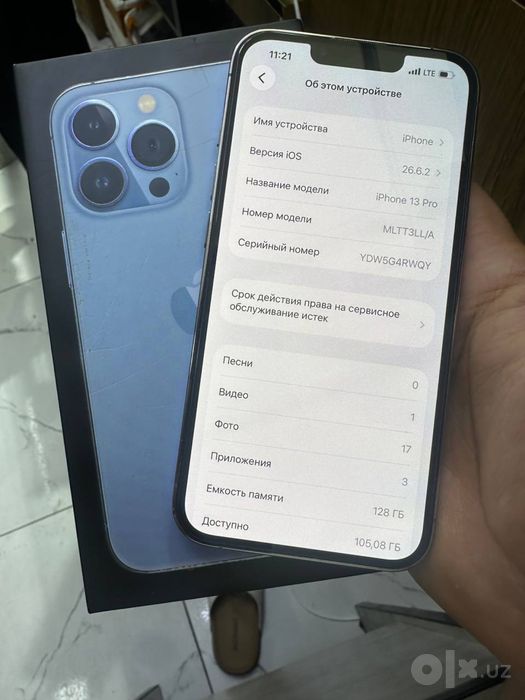 Iphone 13 pro tiniq