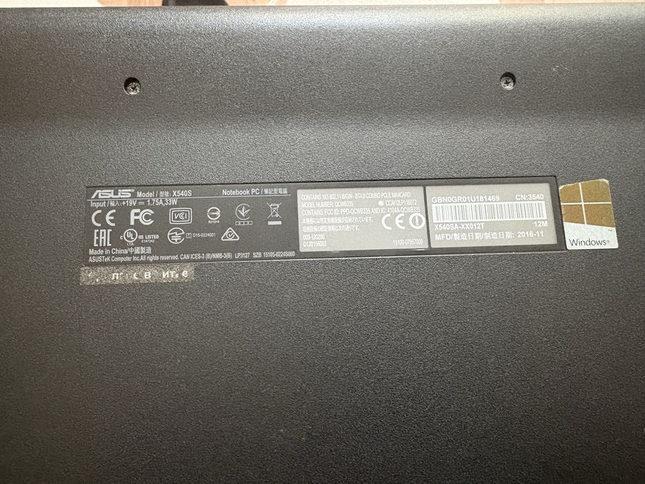 ASUS Notebook PC