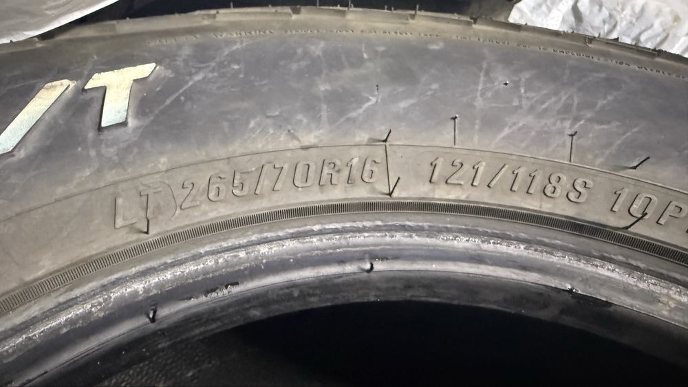 Грязевая резина на 16