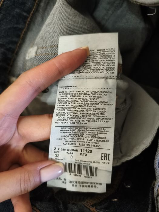 Джинсы Mango MAR