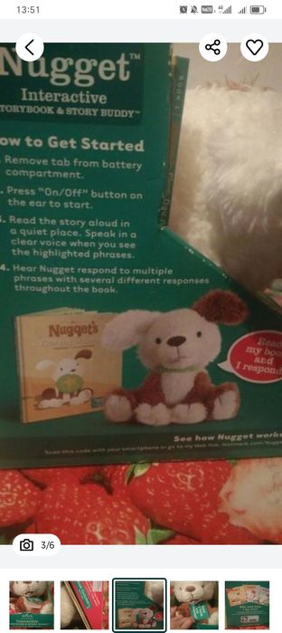 Игрушки новые продажа или обмен.