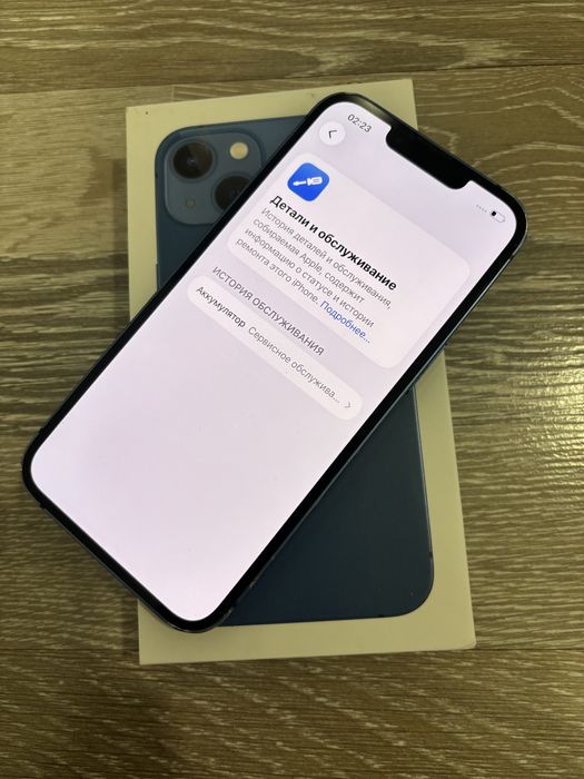 Iphone 13 Blue 128gb