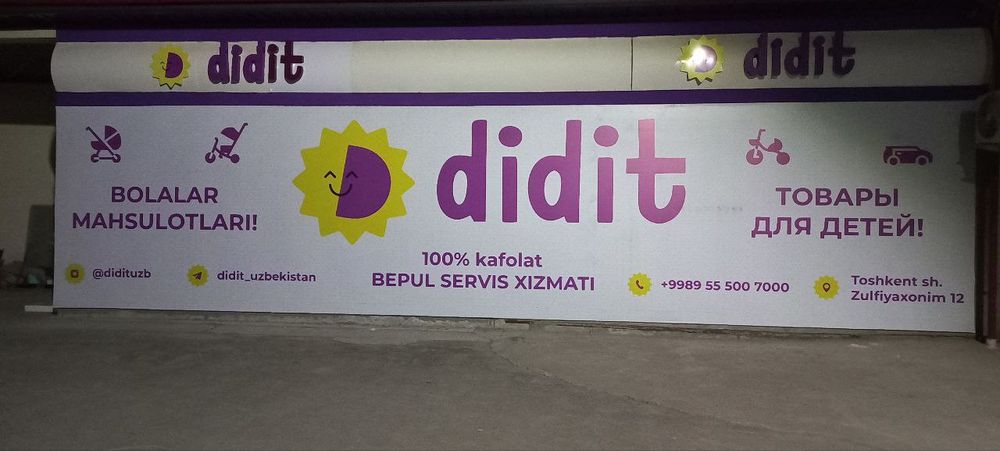 Tashqi va ichki reklama xizmati