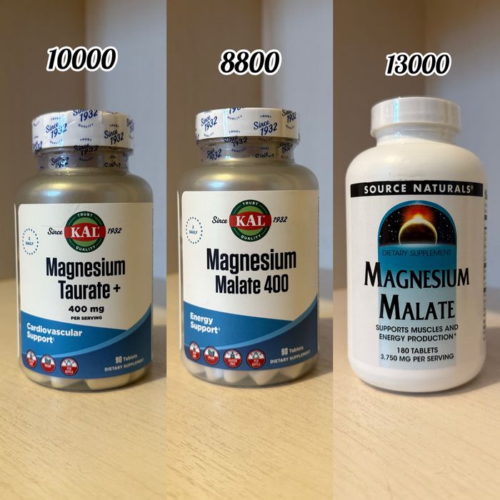 Магний с iherb айхерб