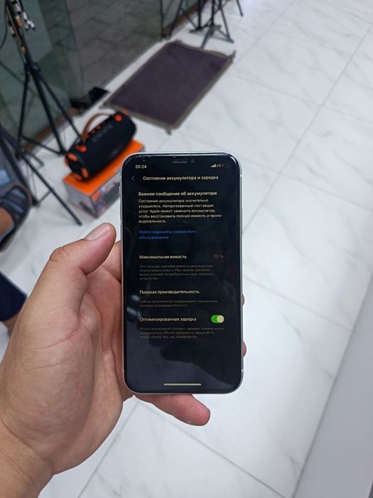 iphone xr ortacha