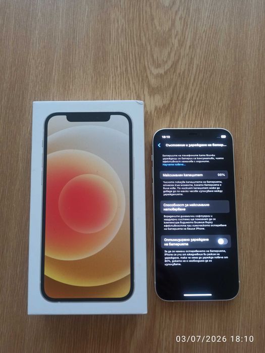 Продавам телефон Apple iPhone 12