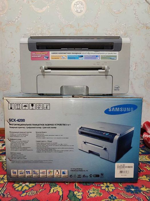 Продаю МФУ Samsung SCX-4200 (принтер, сканер, ксерокс) "3 в 1".
