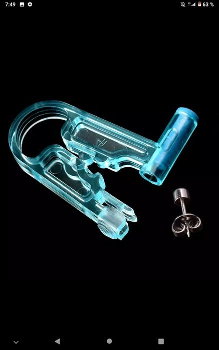 Пистолет для пирсинга ушей