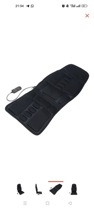 Массажёр для сидения автомобиля