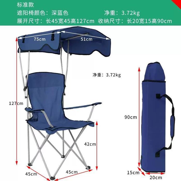 Soyabonli yig‘iladigan kemping kreslosi