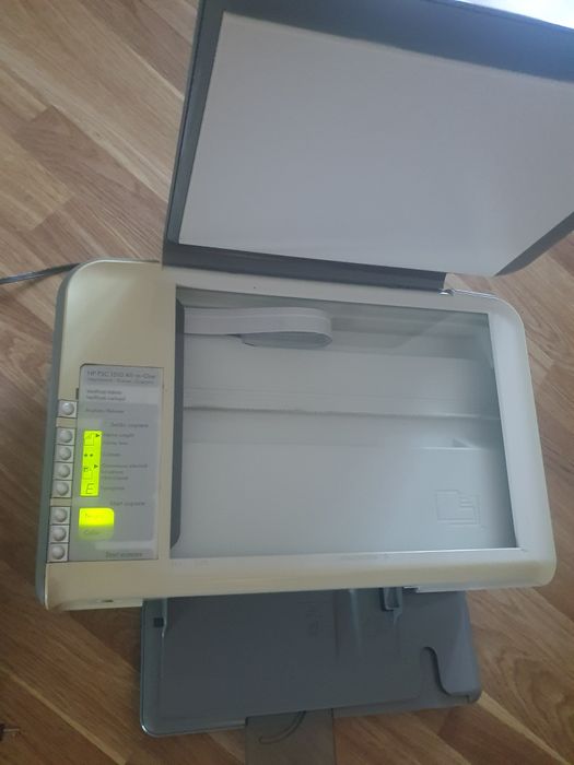 Imprimanta, Multifunctionala HP PSC 1510
