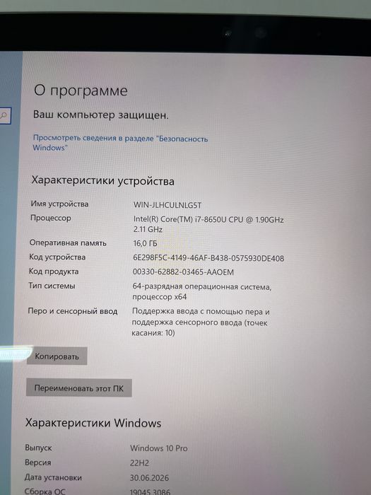 Surface Book2 16gb ram 256 ssd 1050ti сенсорный 13 дюймов