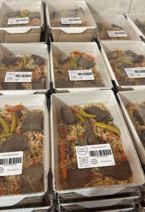 Обед с доставкой