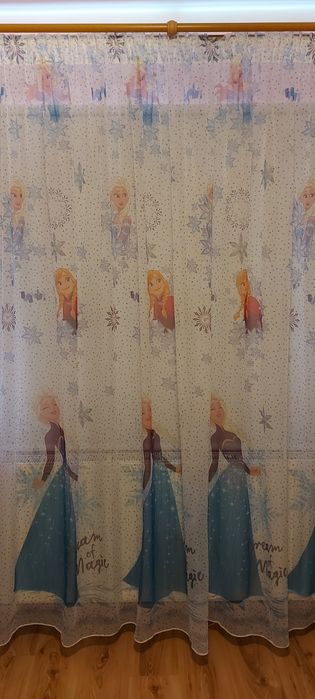 Vand perdea camera fetite