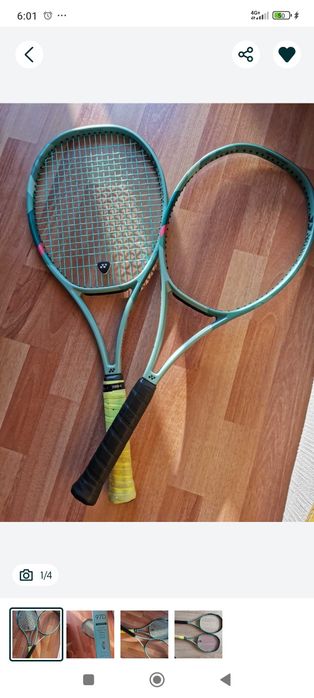 Racheta tenis Yonex Percept 97D