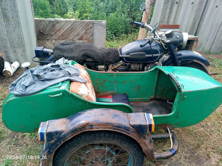 Урал 1984 года .