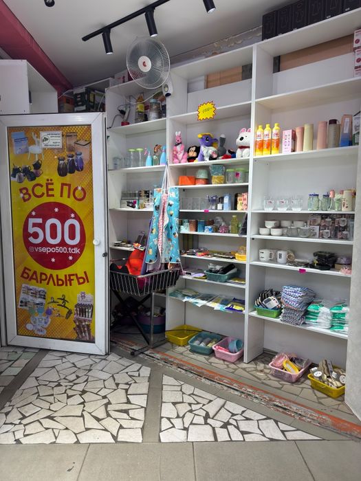 Продам бутик в ТД Карагаш 1этаж