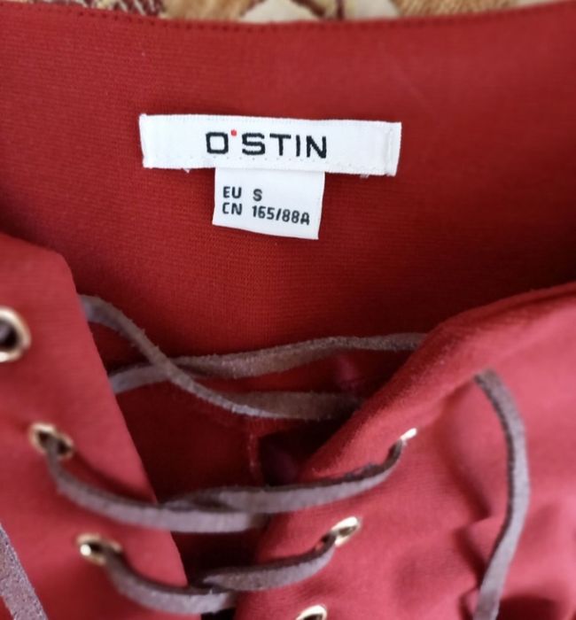 Продам женское платье