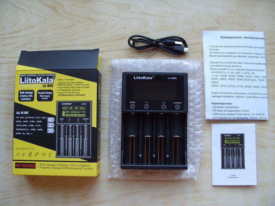 Професионално зарядно LiitoKala Lii-M4S. Българско ръководство