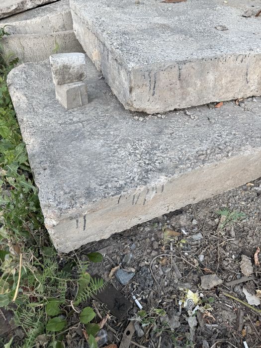 Продам дорожные плиты