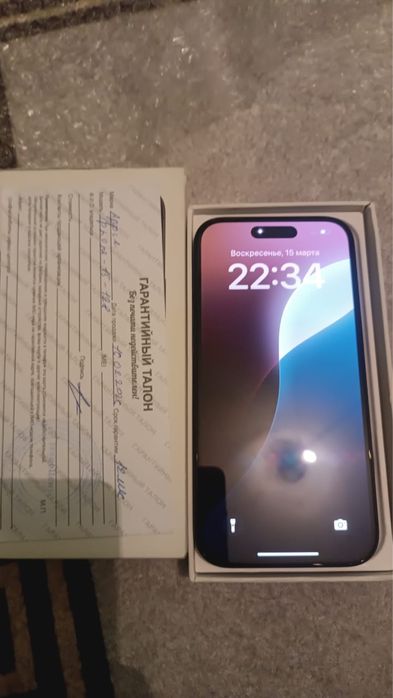 Айфон iphone Apple 15