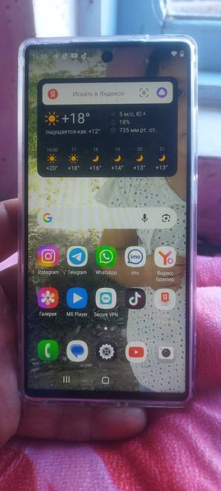 SAMSUNG Galaxy S25 Ultra