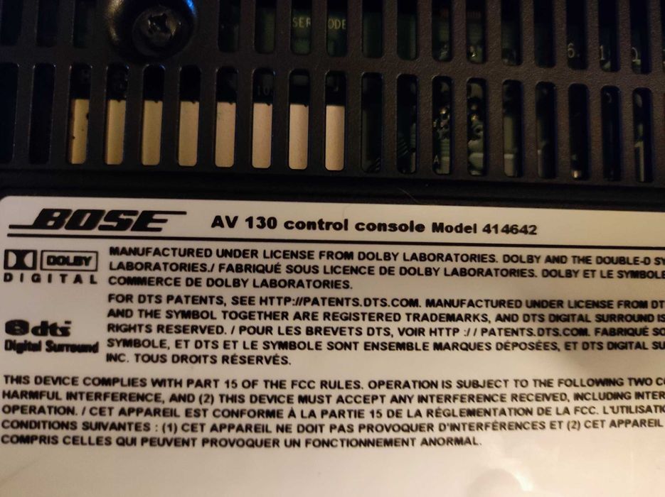 Bose AV 130 control console