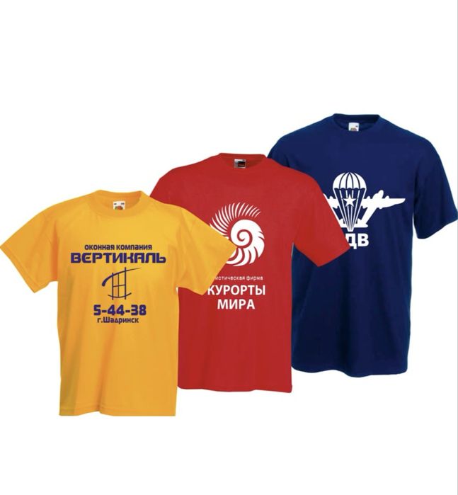 Печать на Фудболки кружки кепки и термос Fudbolkaga  pechat qilish