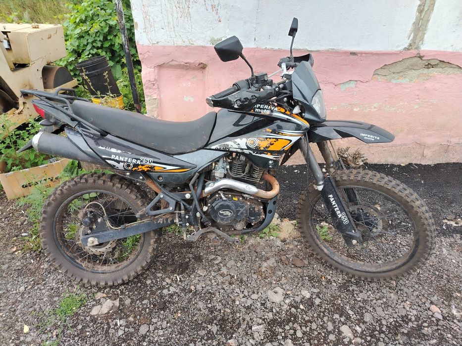 Мотоцикл, Рейсер пантера