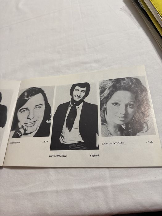 Книжка Златен Орфей 1972 година