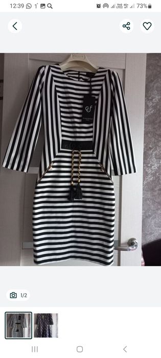 Стильные новые платья (Турция)