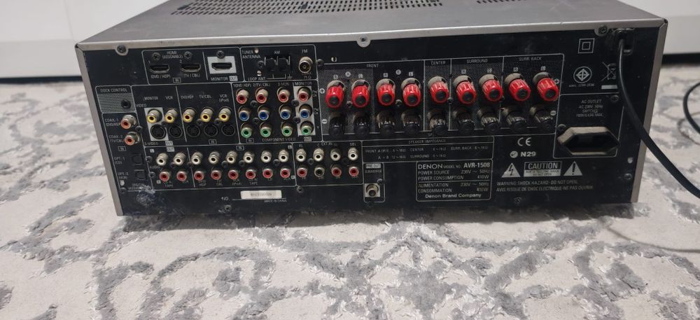 Amplificator Denon avr 1508