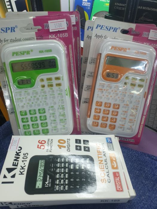 Инженерный калькулятор