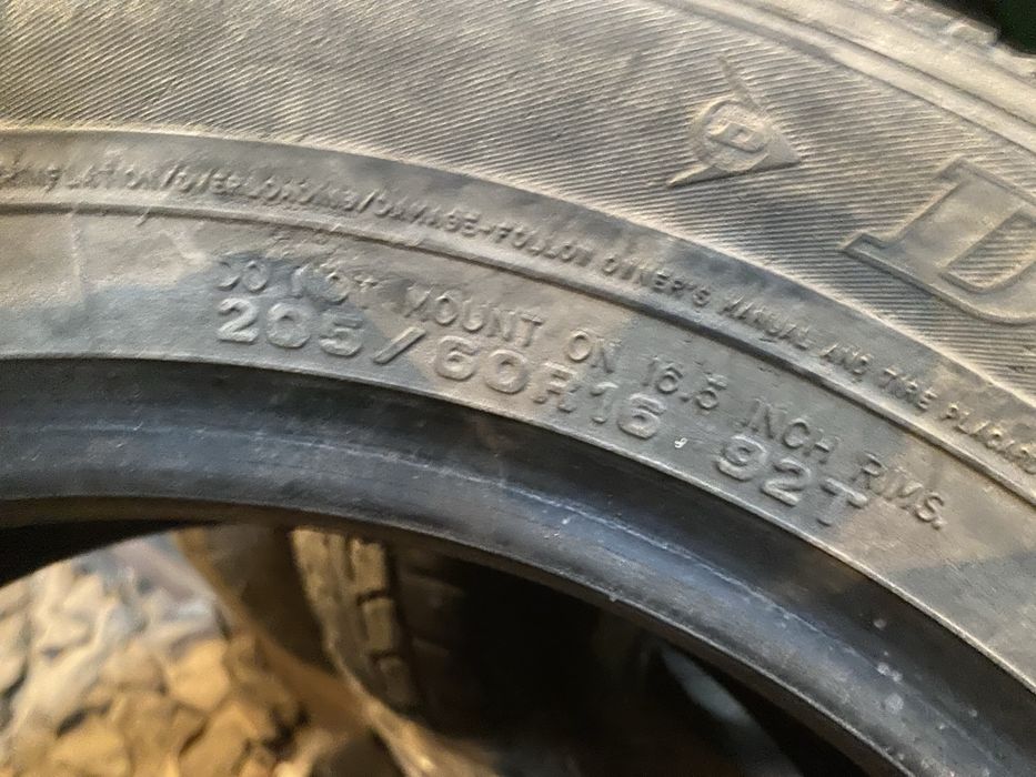 Шины на 16 205/60