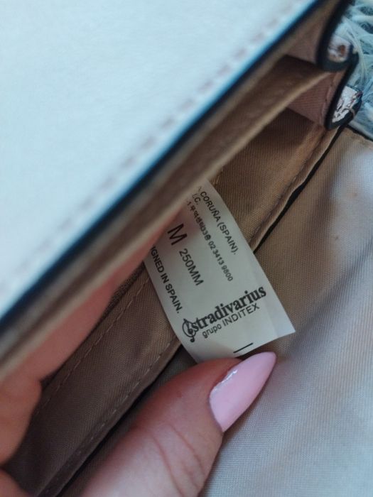 Официална чанта Stradivarius