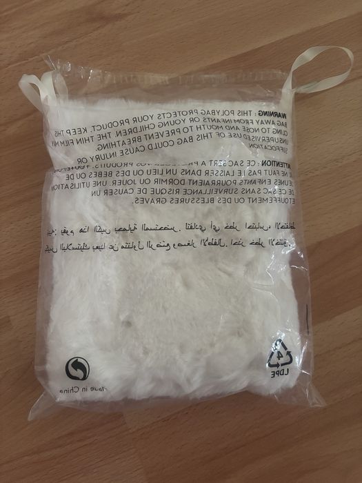 Екстравагантен несесер за грим