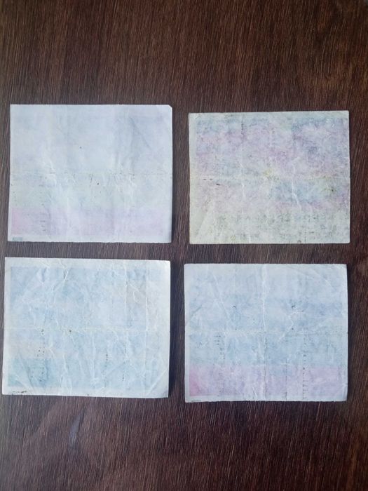 Картинки от дъвки Bi-Bip.