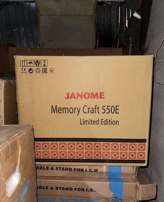 Вышивальная машина Janome memory craft 550e