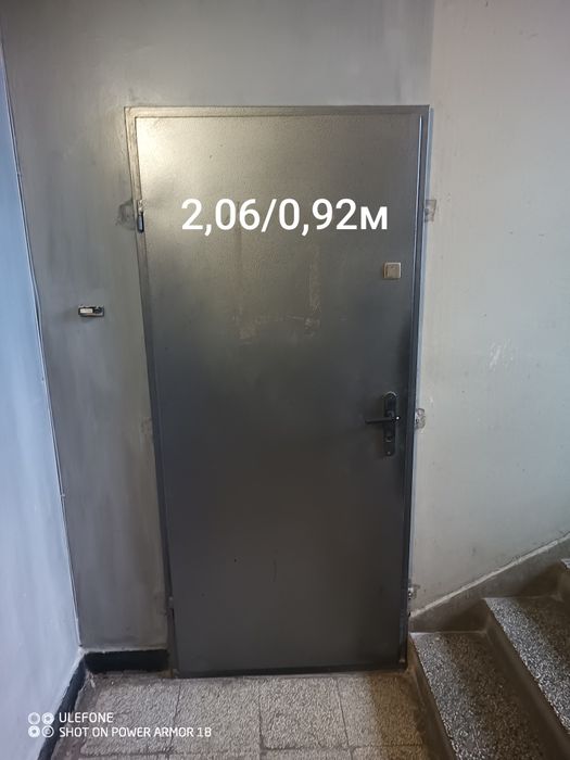 Метална входна врата