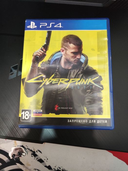 2 диска cyberpunk 2077