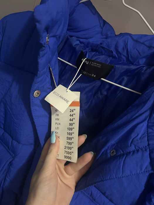 Дамско яке Sinsay